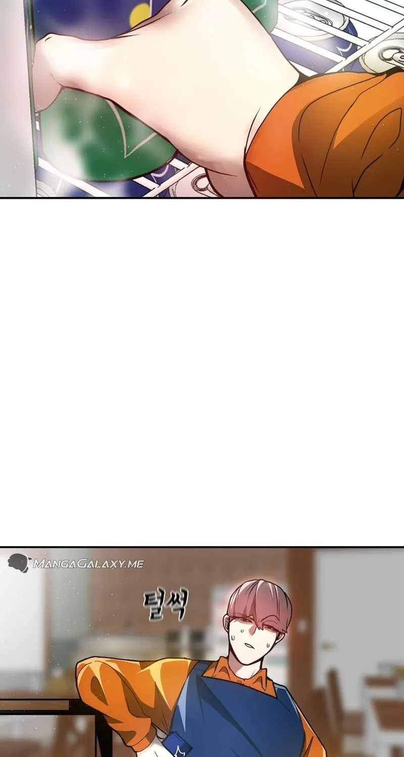 Solo Eating Chapter 1 page 48 - 