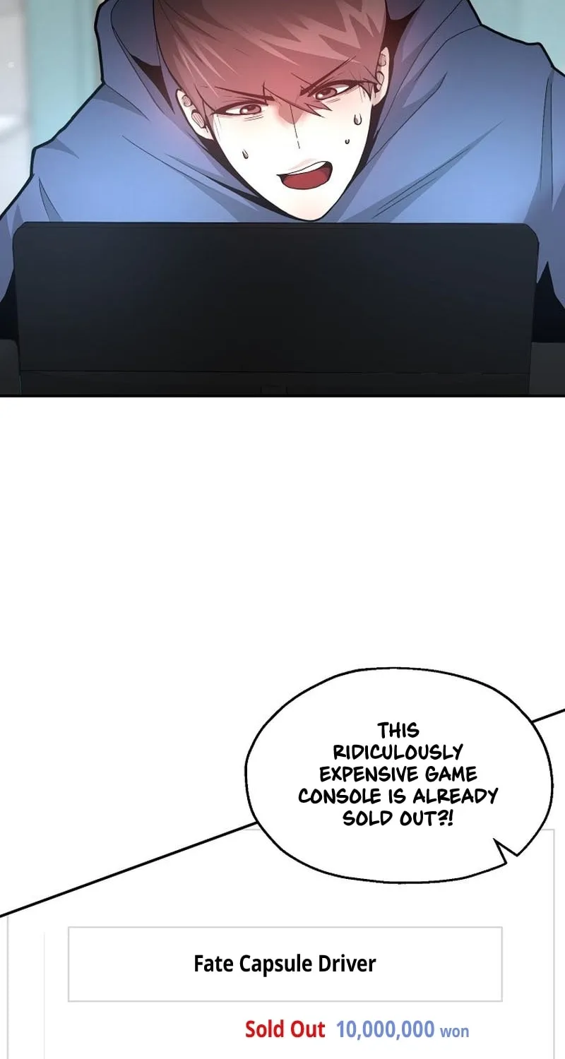 Solo Eating Chapter 1 page 75 - 