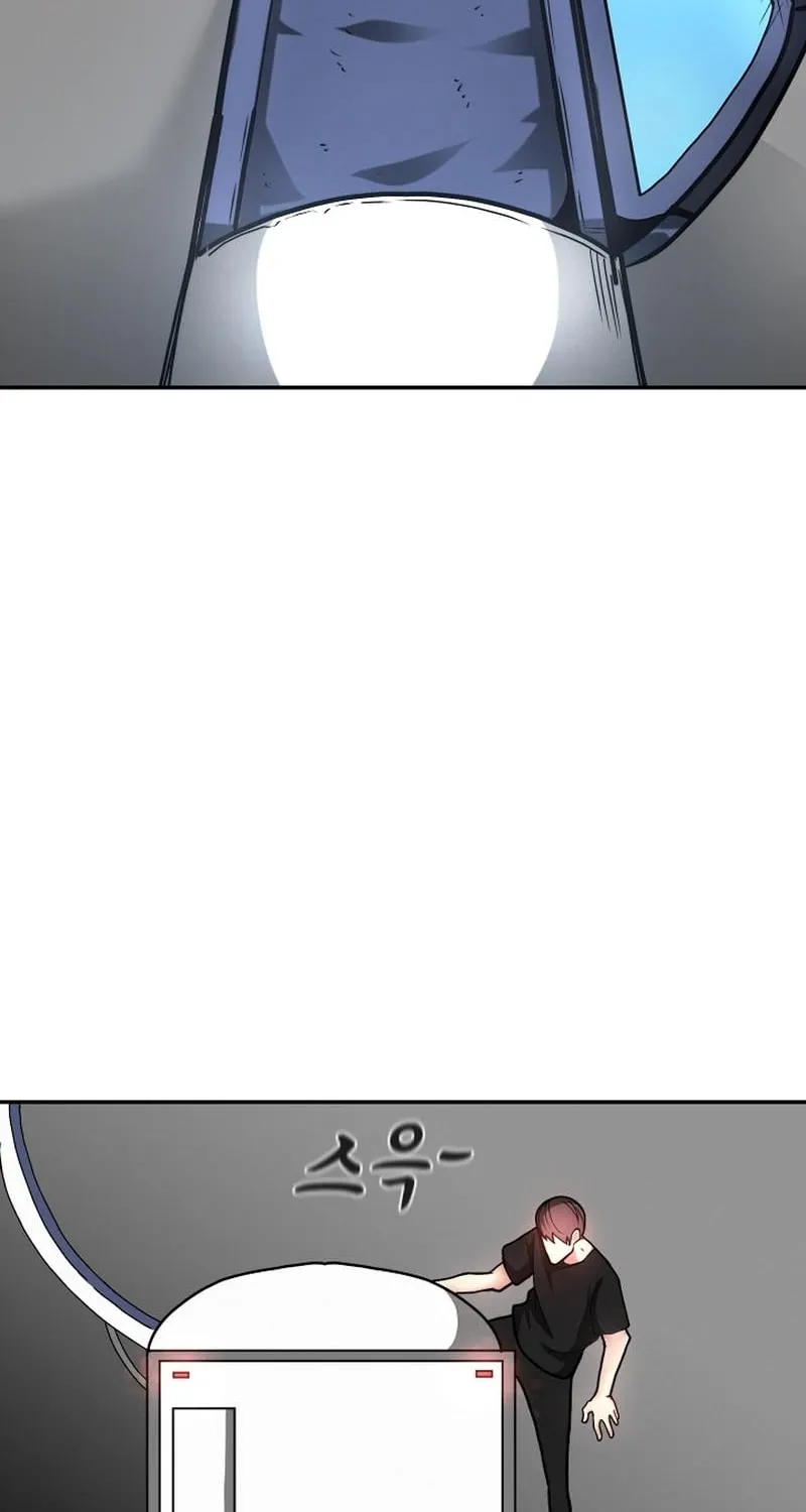 Solo Eating Chapter 1 page 83 - 