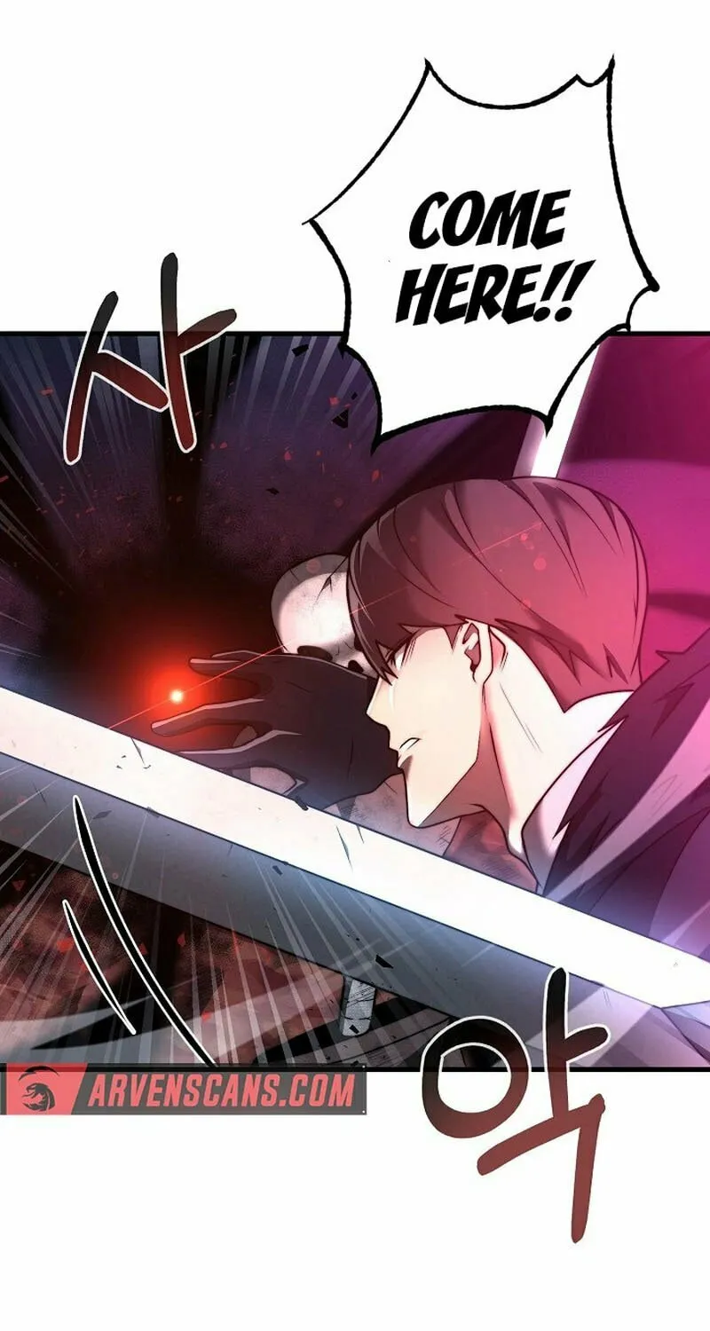 Solo Eating Chapter 10 page 17 - 