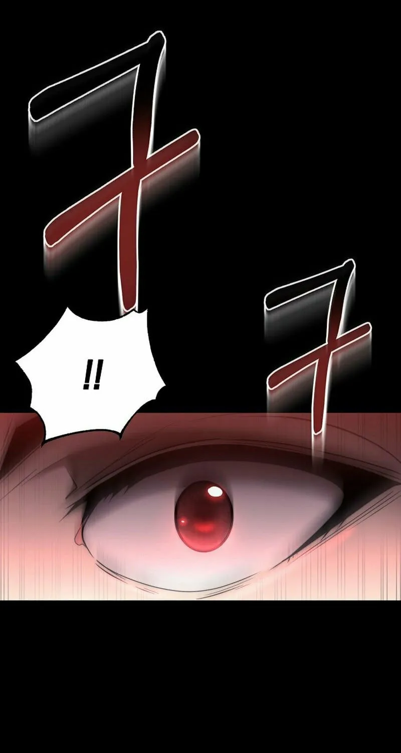 Solo Eating Chapter 10 page 22 - 
