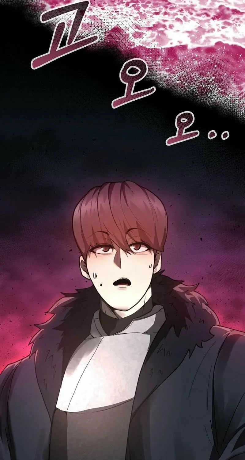 Solo Eating Chapter 10 page 5 - 
