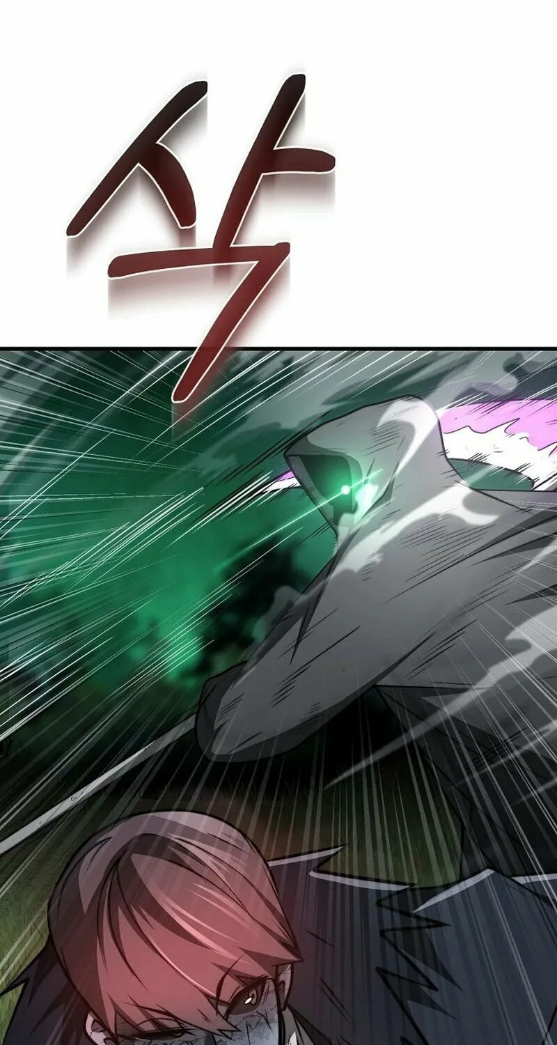 Solo Eating Chapter 10 page 93 - 