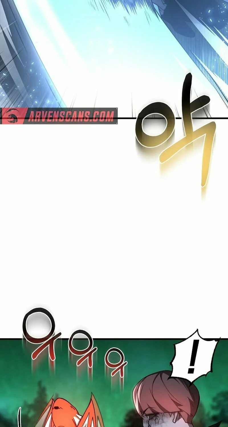 Solo Eating Chapter 10 page 97 - 
