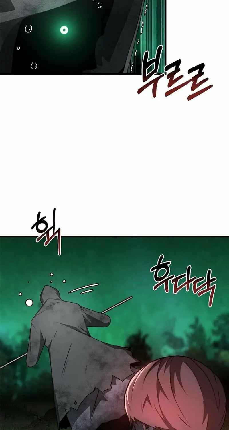 Solo Eating Chapter 10 page 99 - 