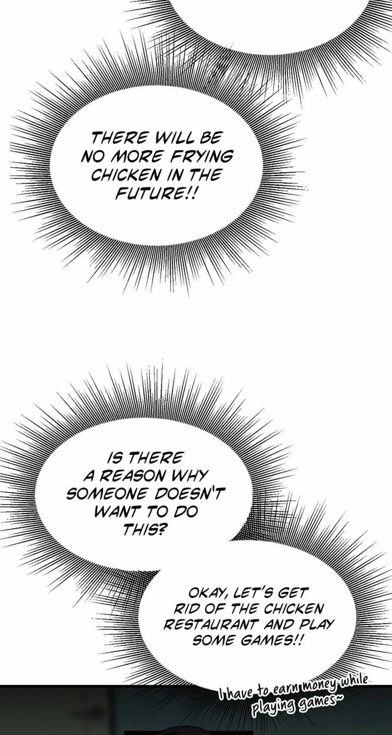 Solo Eating Chapter 11 page 12 - 