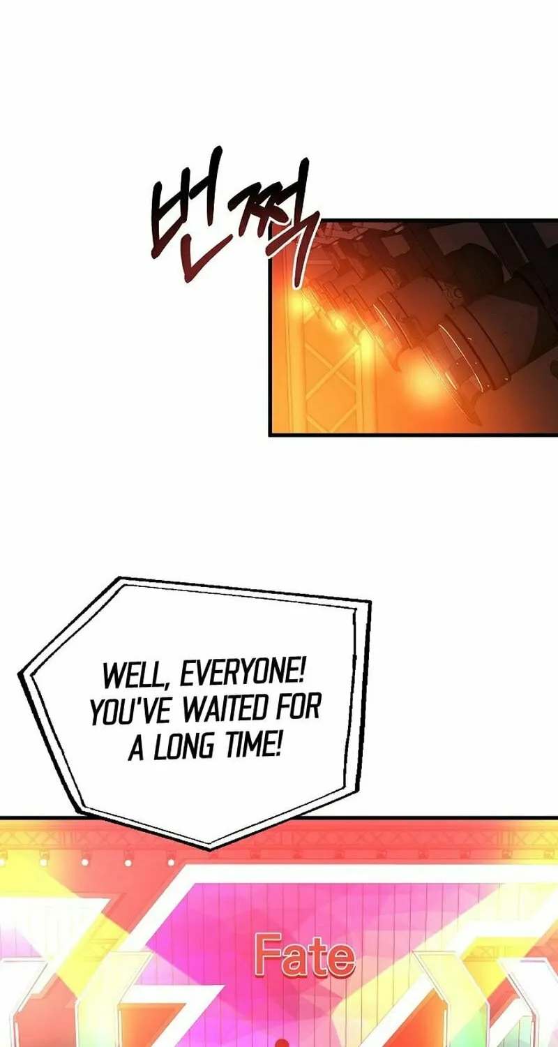 Solo Eating Chapter 11 page 23 - 