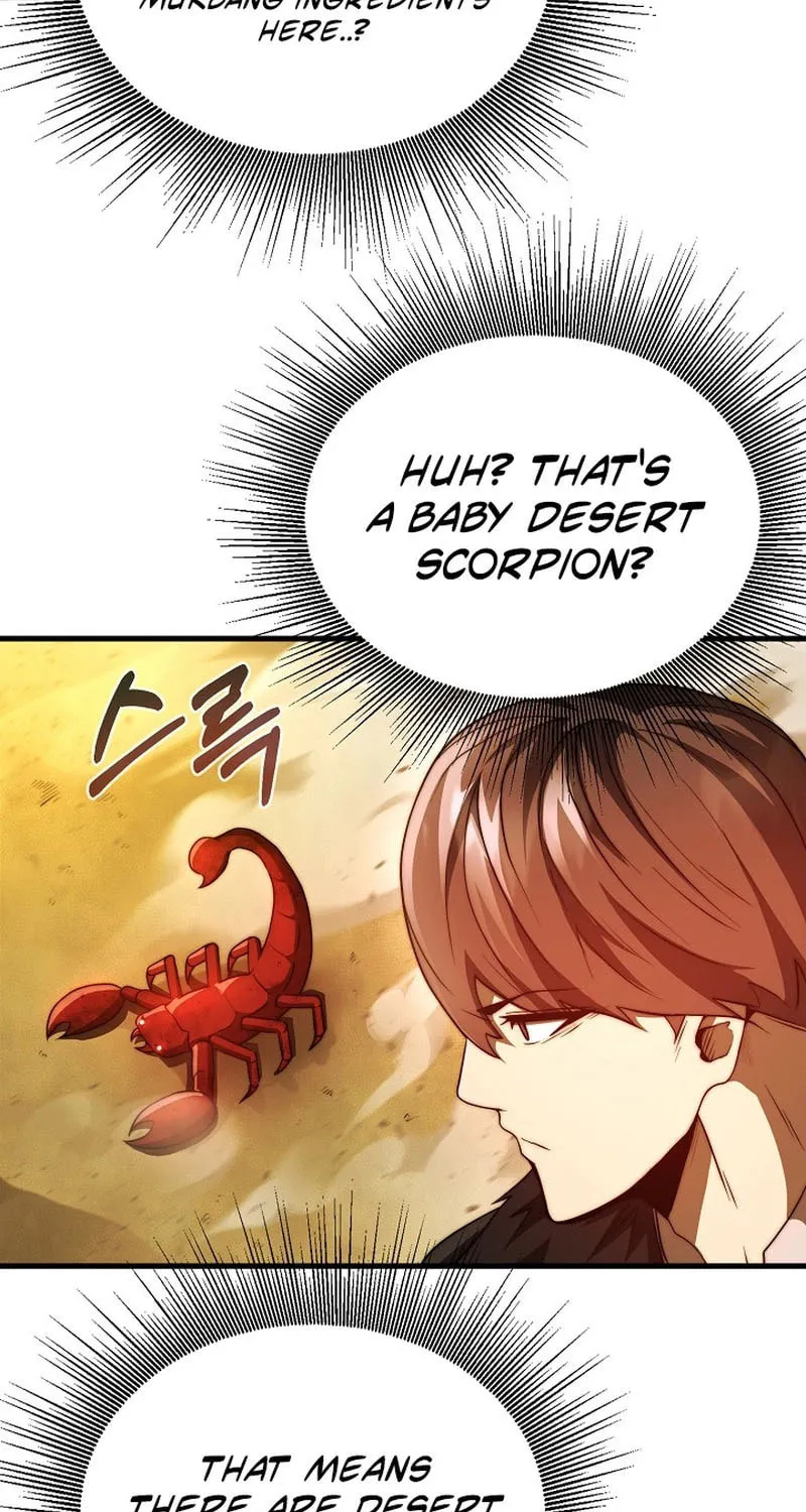 Solo Eating Chapter 11 page 45 - 