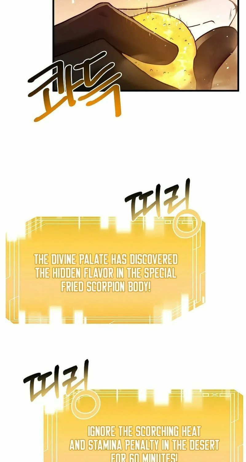 Solo Eating Chapter 11 page 60 - 