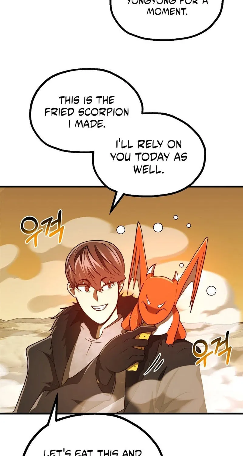 Solo Eating Chapter 11 page 67 - 