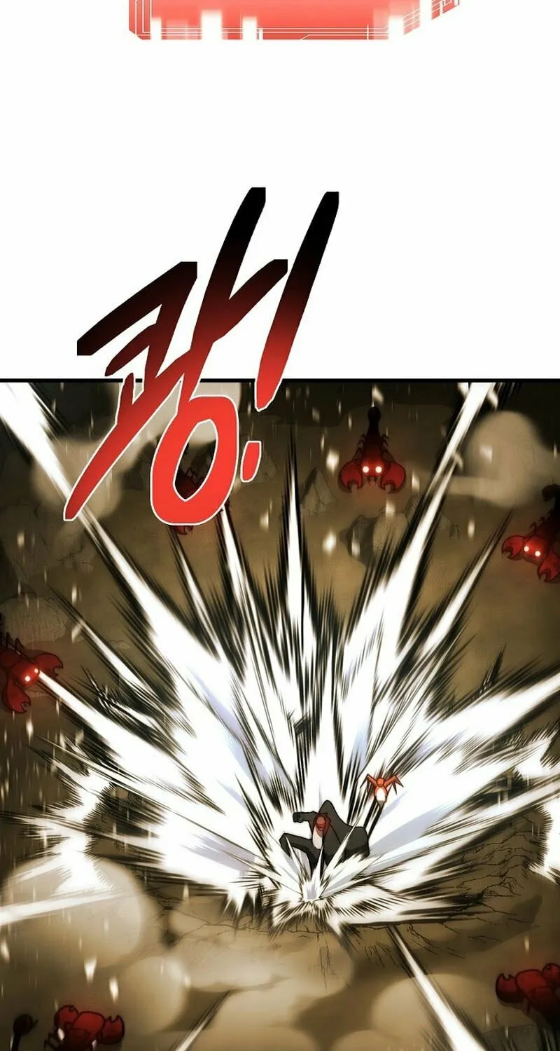 Solo Eating Chapter 11 page 74 - 