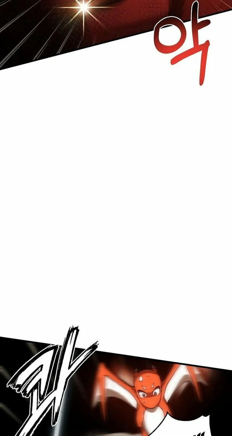 Solo Eating Chapter 11 page 78 - 