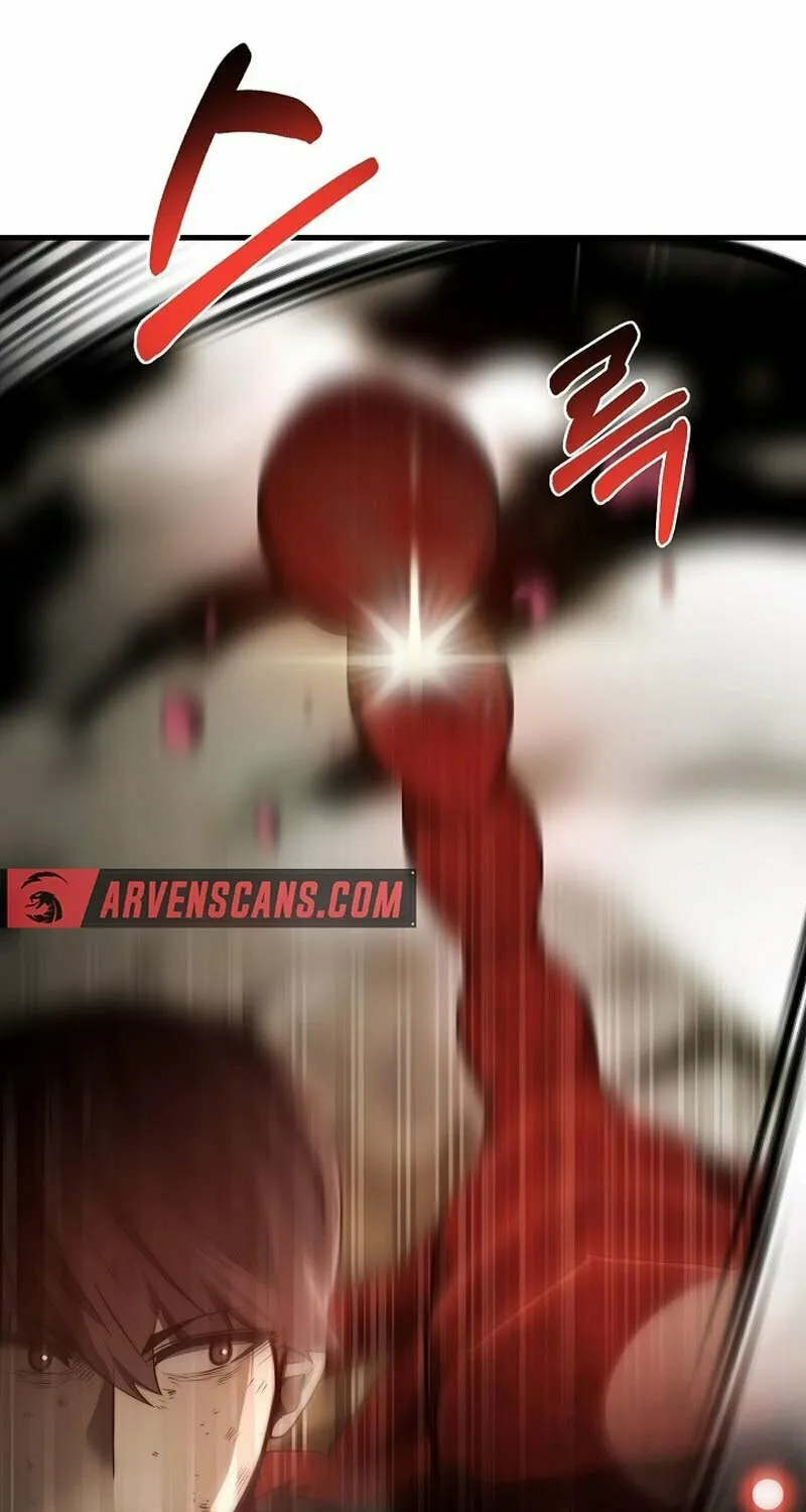 Solo Eating Chapter 11 page 87 - 