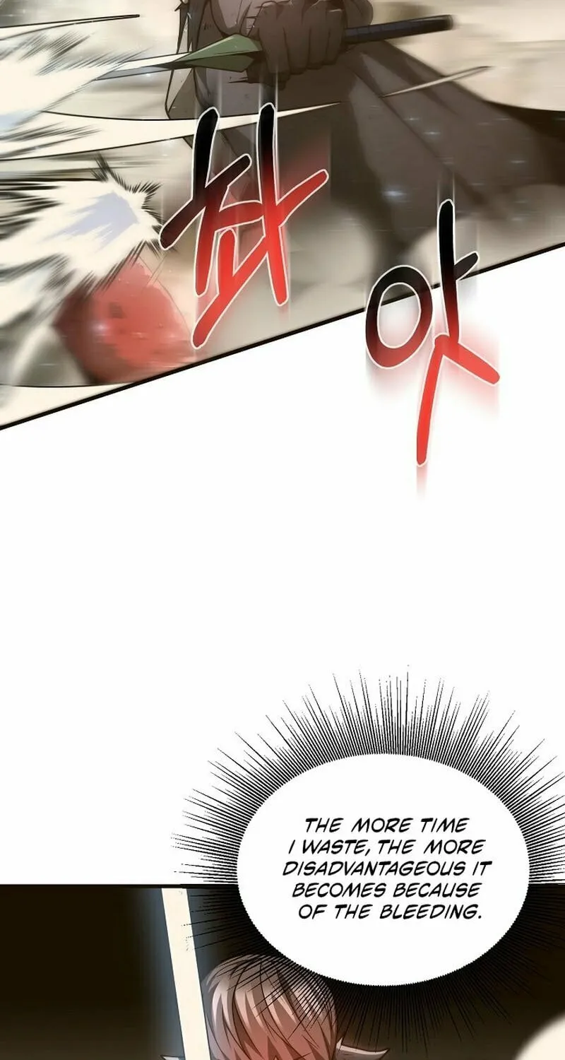 Solo Eating Chapter 12 page 13 - 