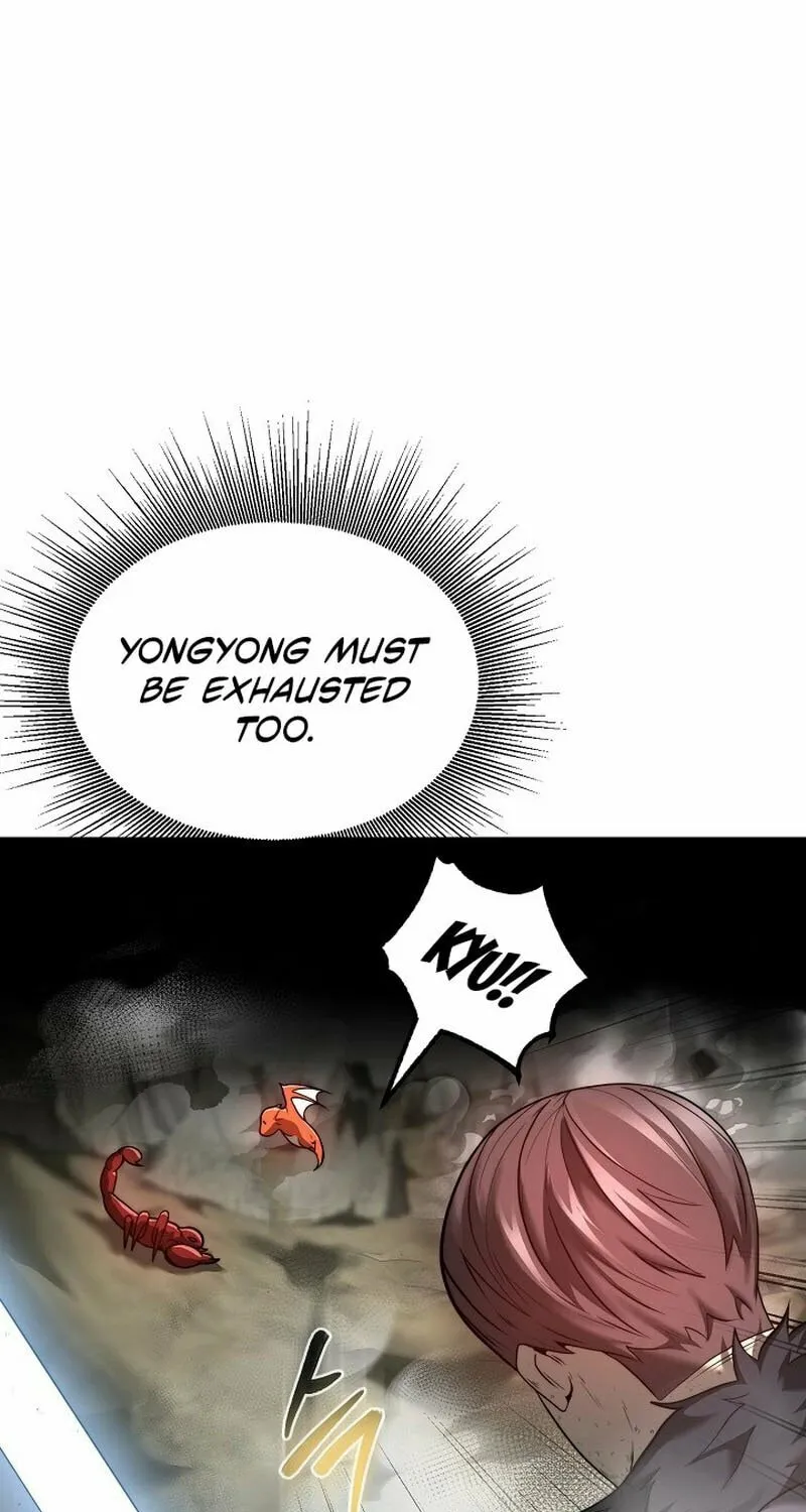 Solo Eating Chapter 12 page 15 - 