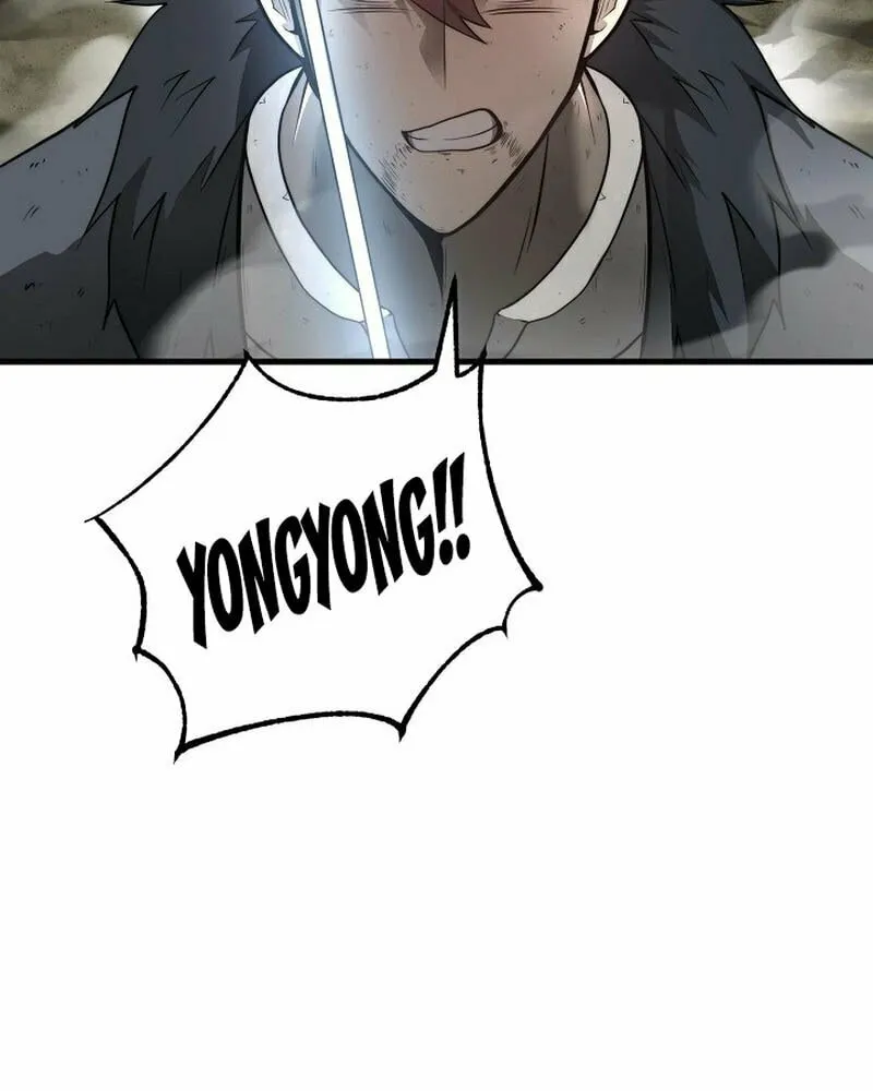 Solo Eating Chapter 12 page 21 - 