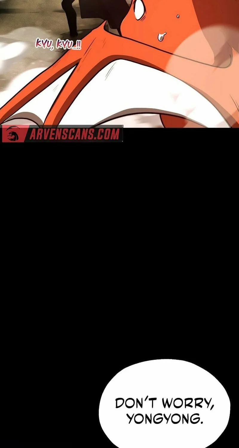 Solo Eating Chapter 12 page 4 - 