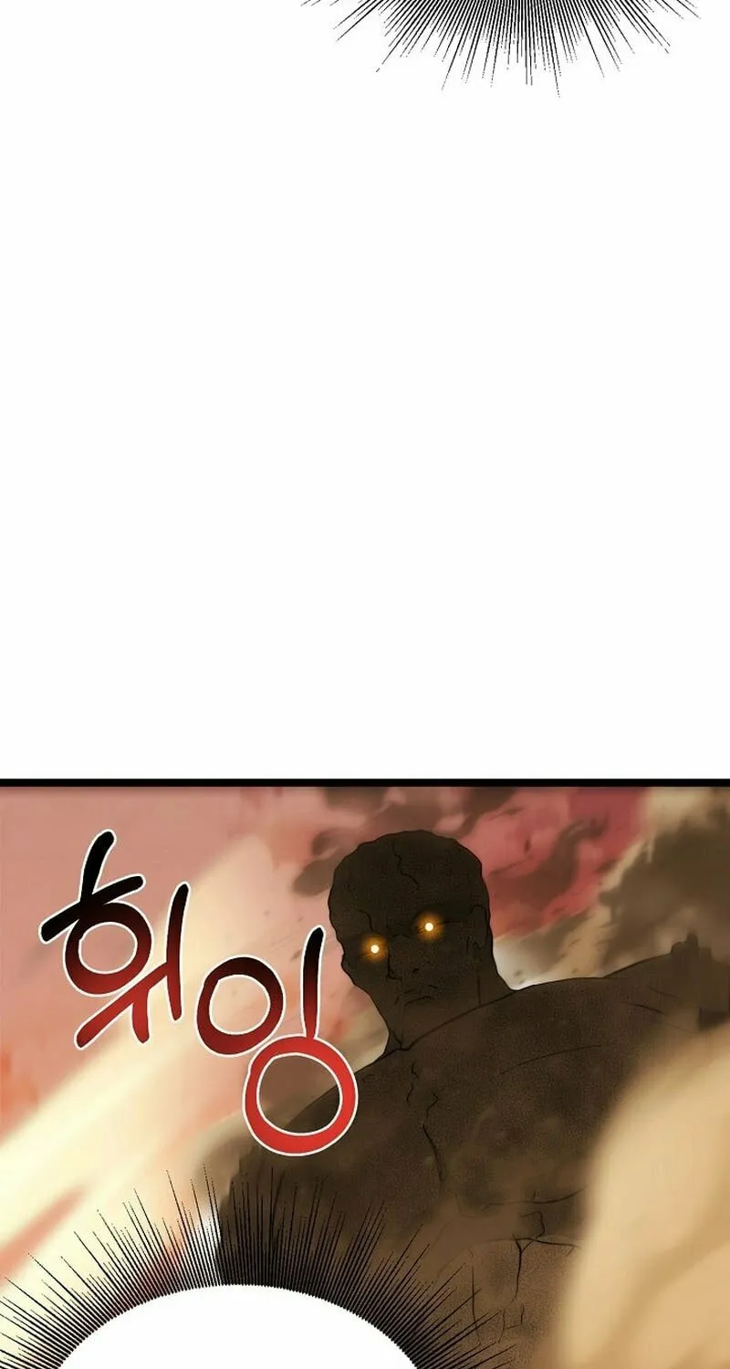 Solo Eating Chapter 13 page 40 - 
