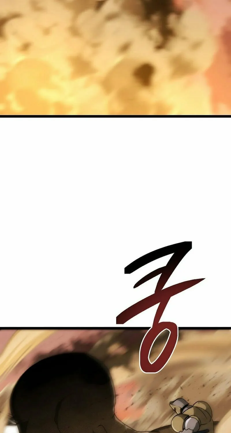 Solo Eating Chapter 13 page 53 - 