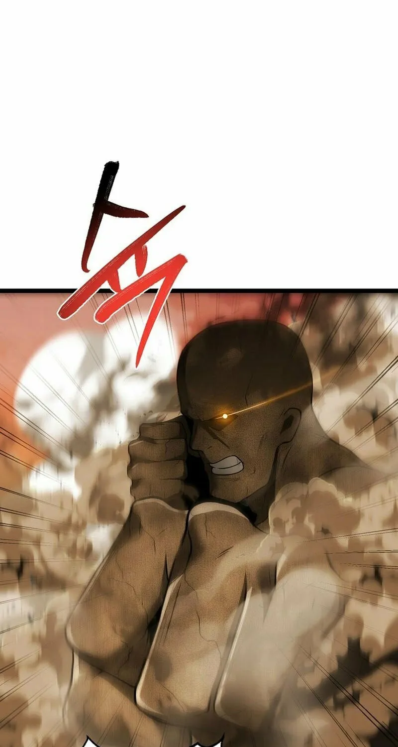 Solo Eating Chapter 13 page 65 - 