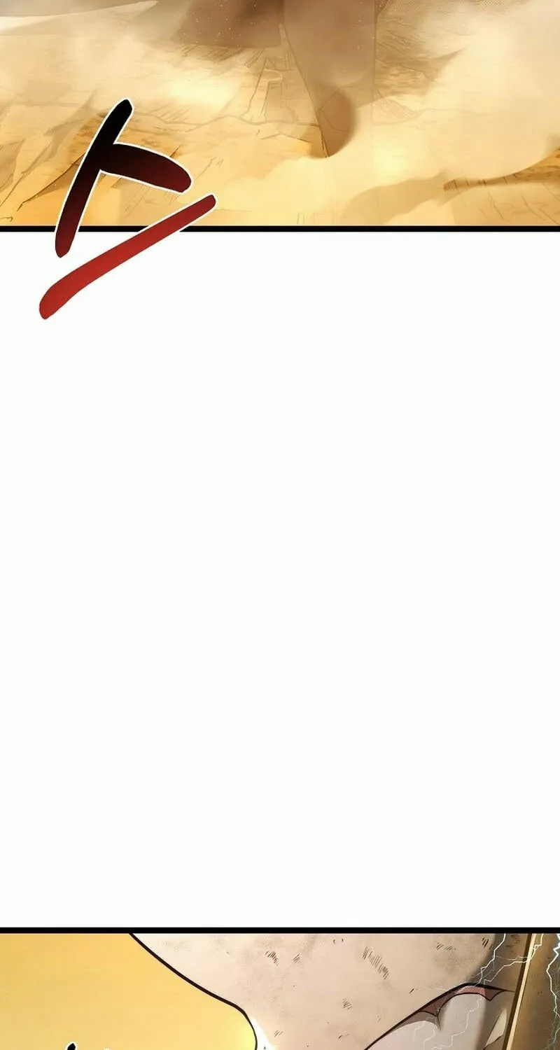 Solo Eating Chapter 13 page 72 - 
