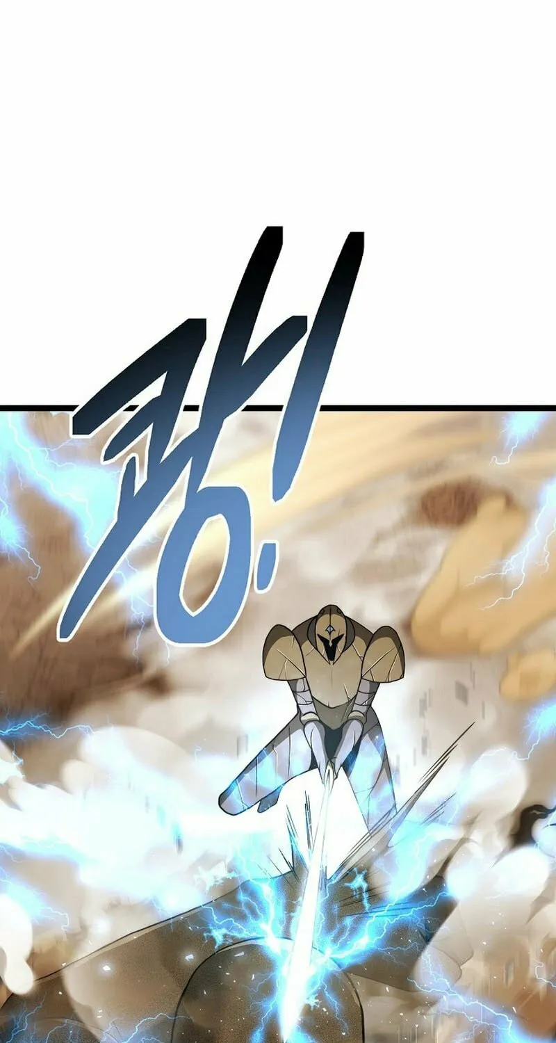 Solo Eating Chapter 13 page 84 - 