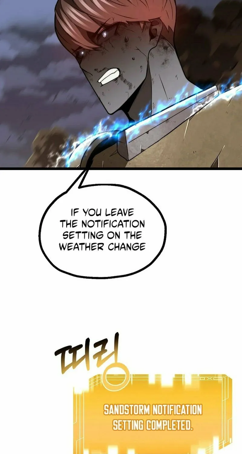 Solo Eating Chapter 14 page 12 - 