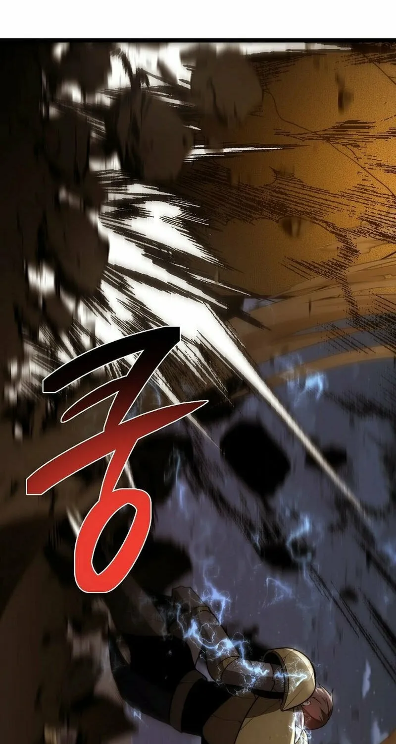 Solo Eating Chapter 14 page 16 - 