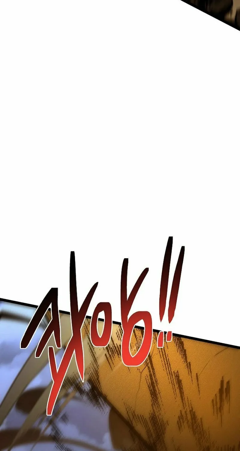 Solo Eating Chapter 14 page 18 - 