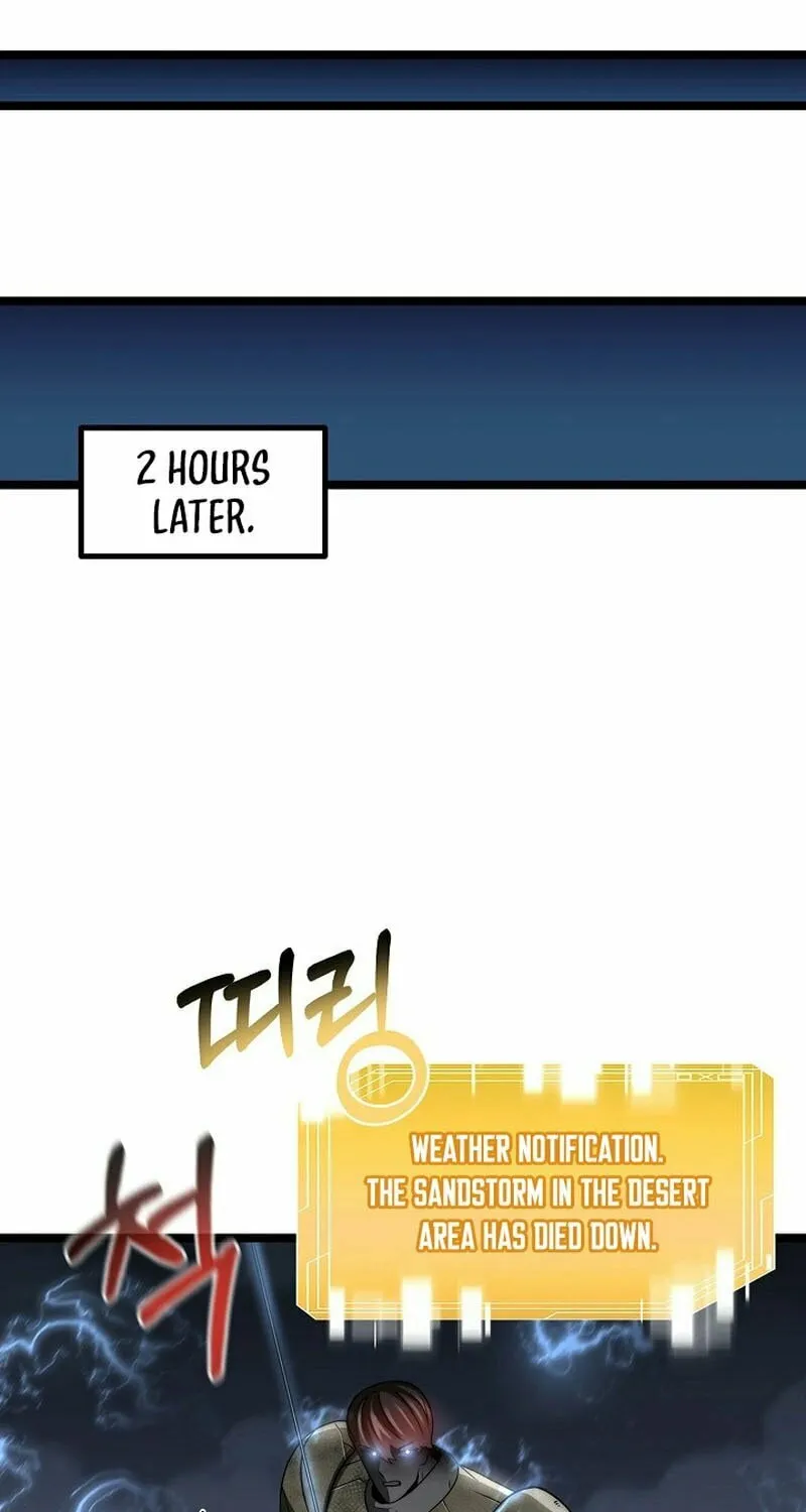 Solo Eating Chapter 14 page 25 - 