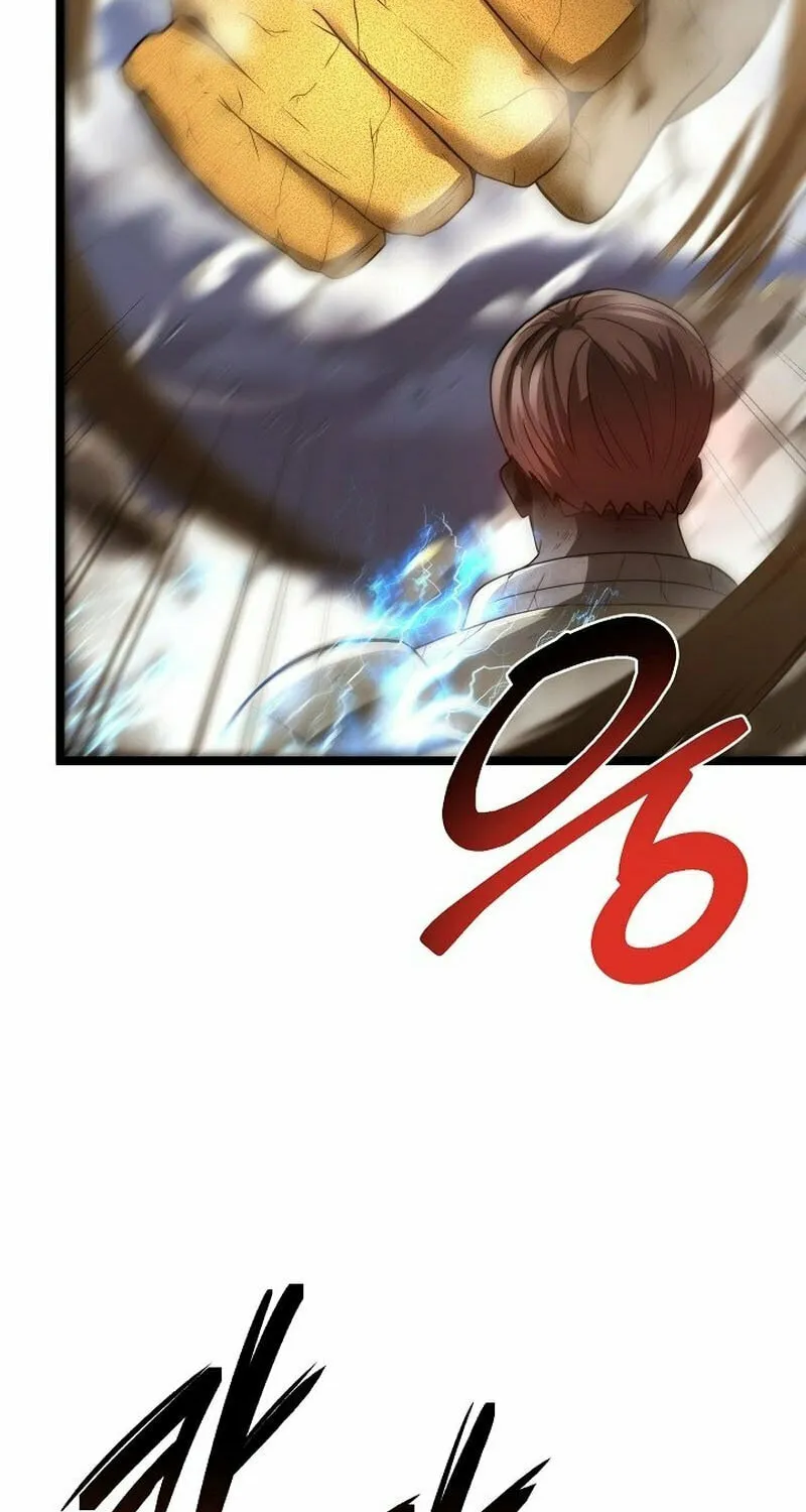 Solo Eating Chapter 14 page 4 - 