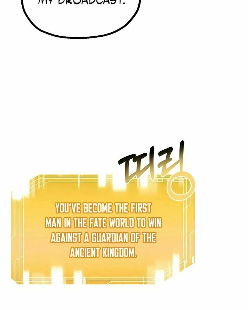 Solo Eating Chapter 14 page 49 - 