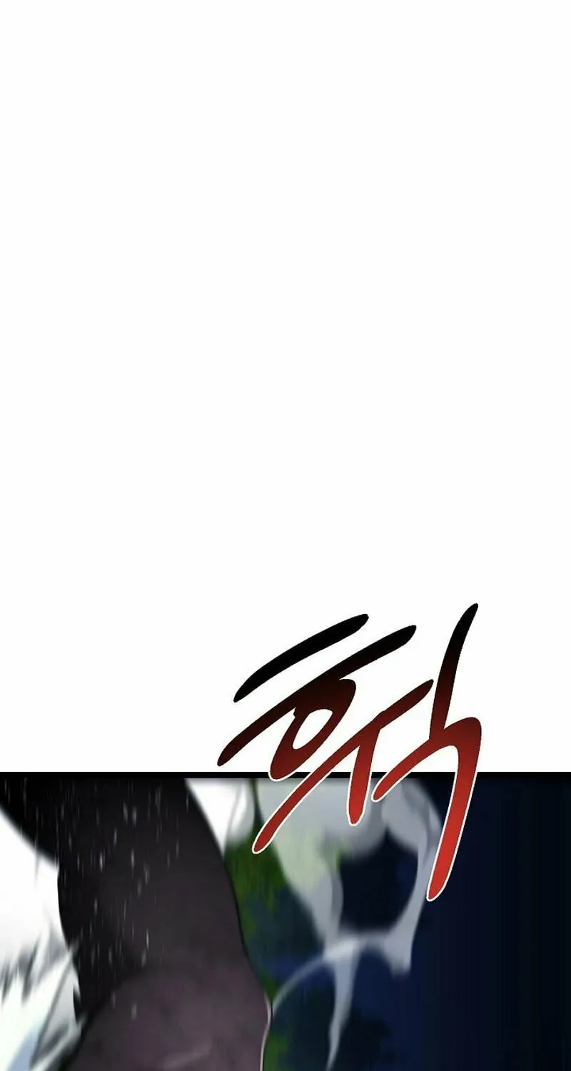 Solo Eating Chapter 14 page 99 - 