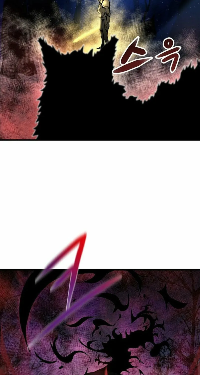 Solo Eating Chapter 15 page 79 - 