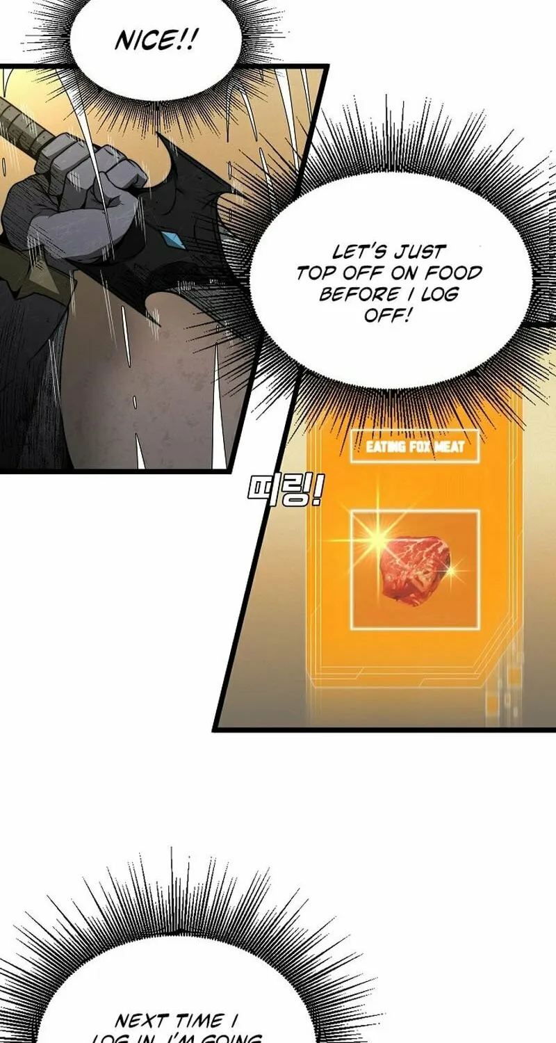 Solo Eating Chapter 16 page 31 - 