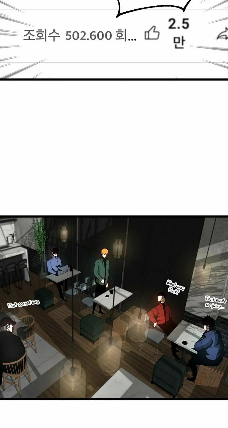 Solo Eating Chapter 16 page 53 - 