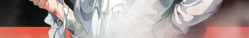 Solo Eating Chapter 16 page 69 - 