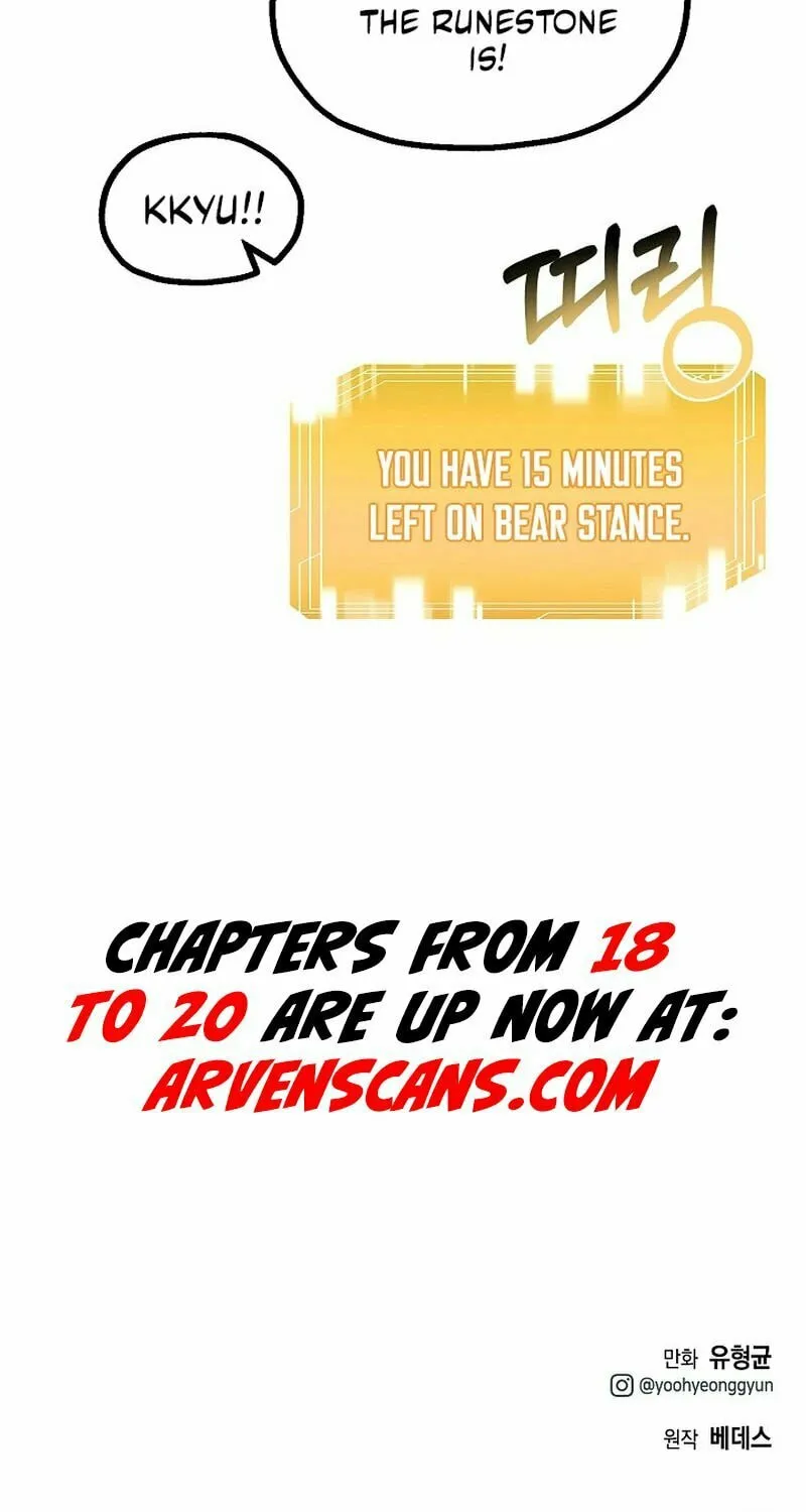 Solo Eating Chapter 17 page 101 - 