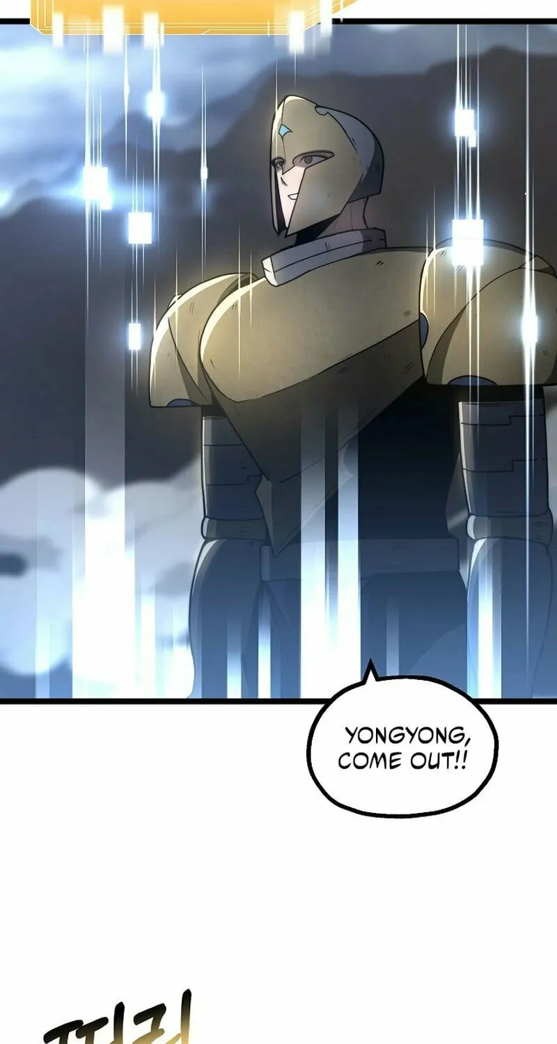 Solo Eating Chapter 17 page 3 - 