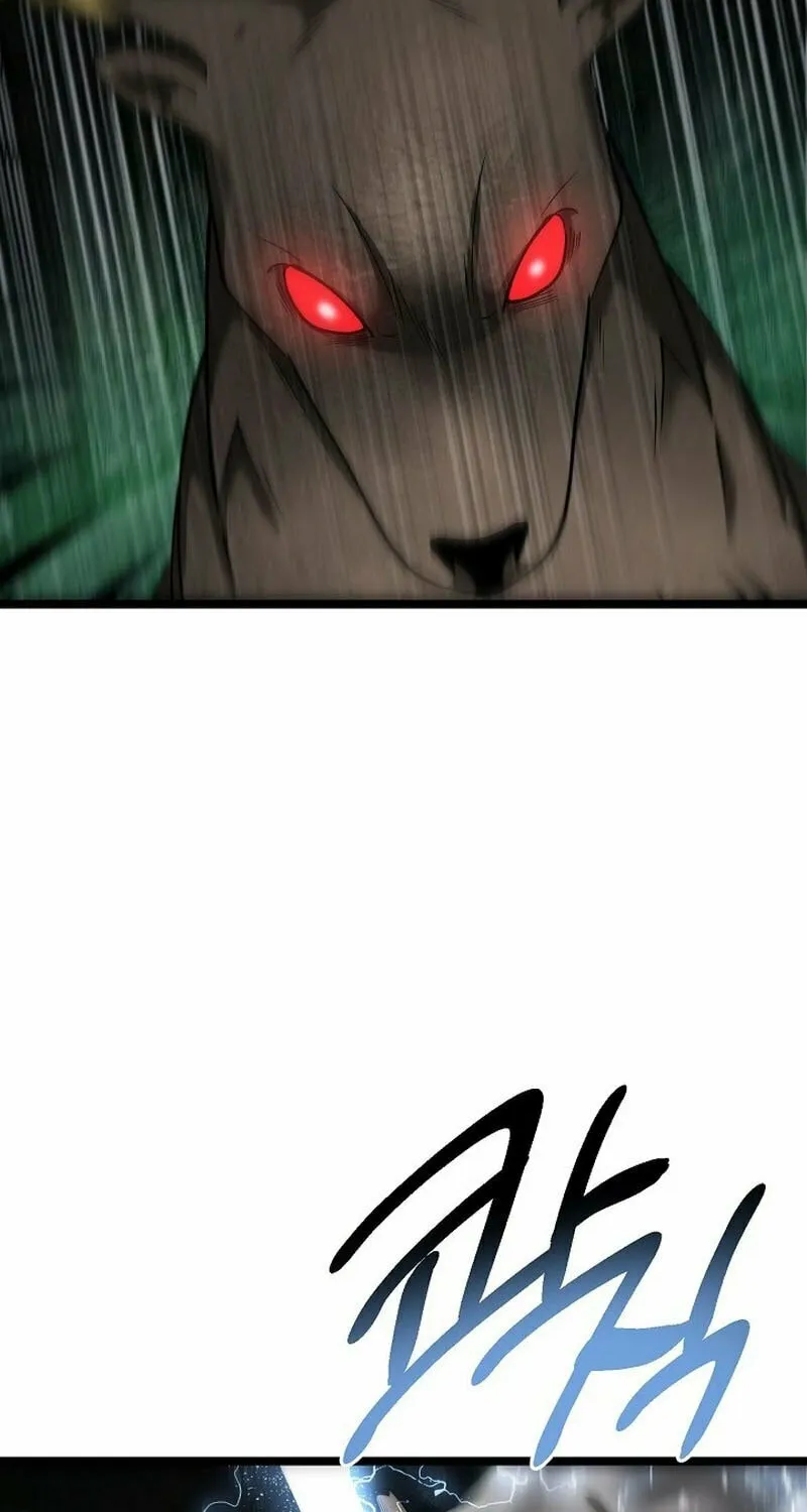 Solo Eating Chapter 17 page 27 - 