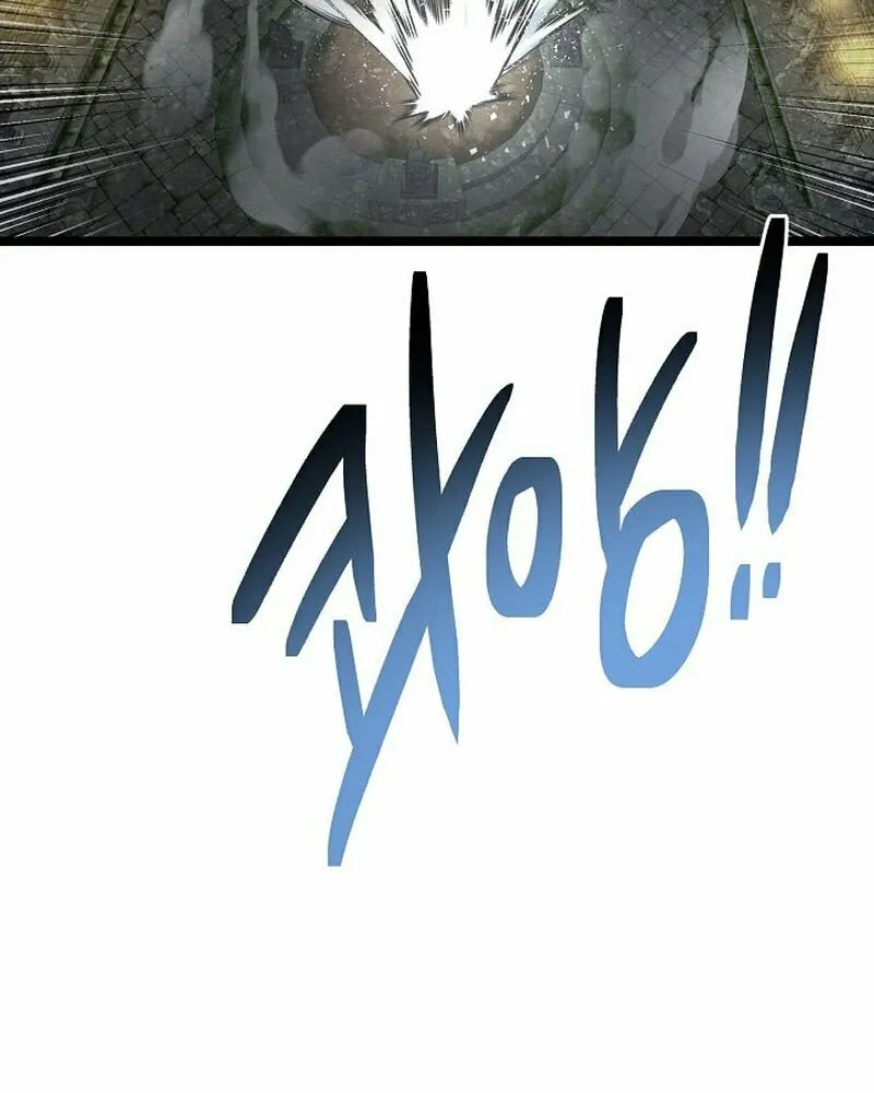 Solo Eating Chapter 17 page 54 - 