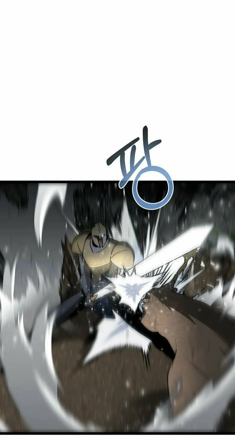Solo Eating Chapter 17 page 55 - 
