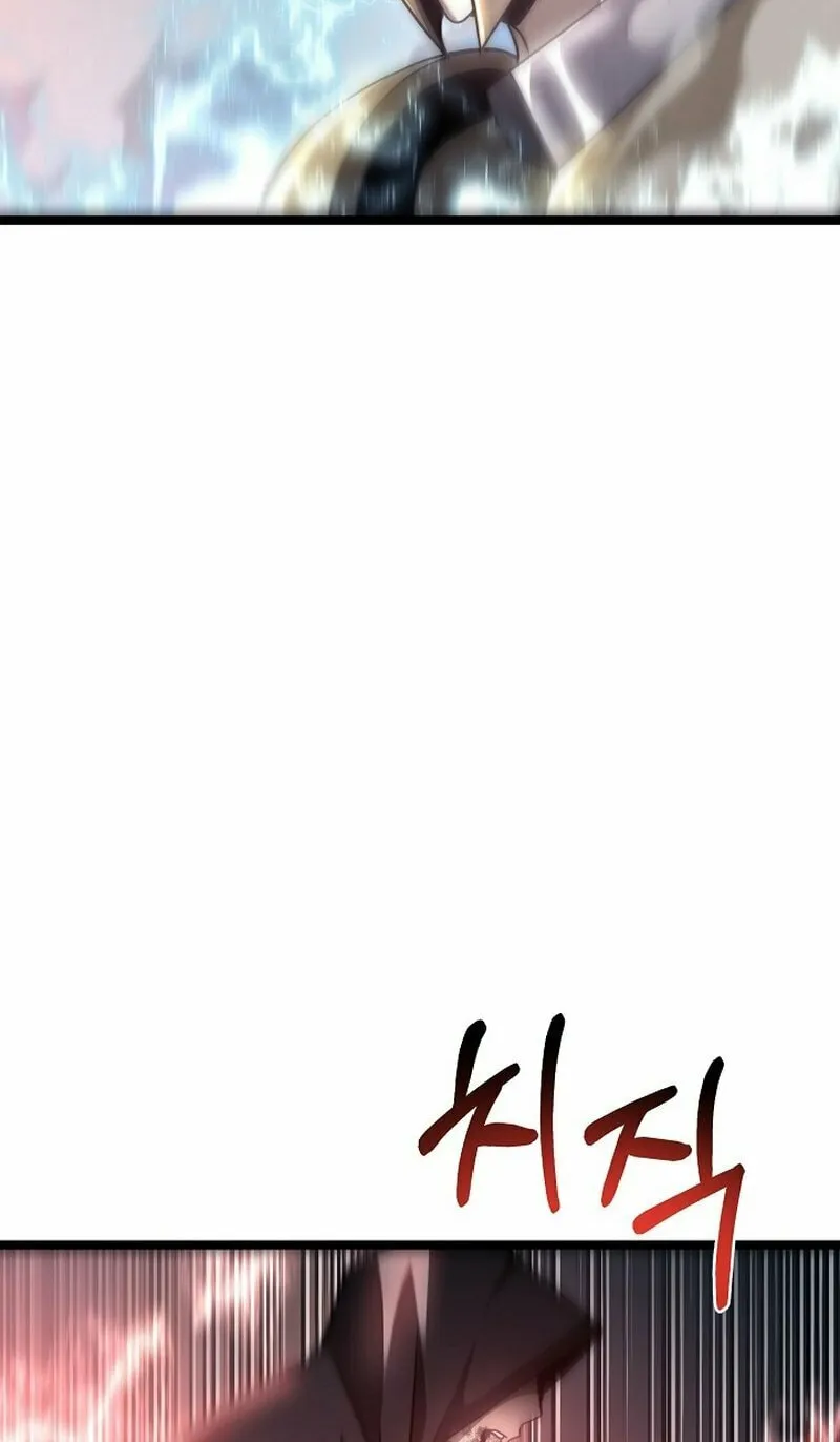 Solo Eating Chapter 18 page 33 - 