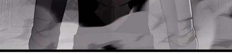 Solo Eating Chapter 18 page 6 - 