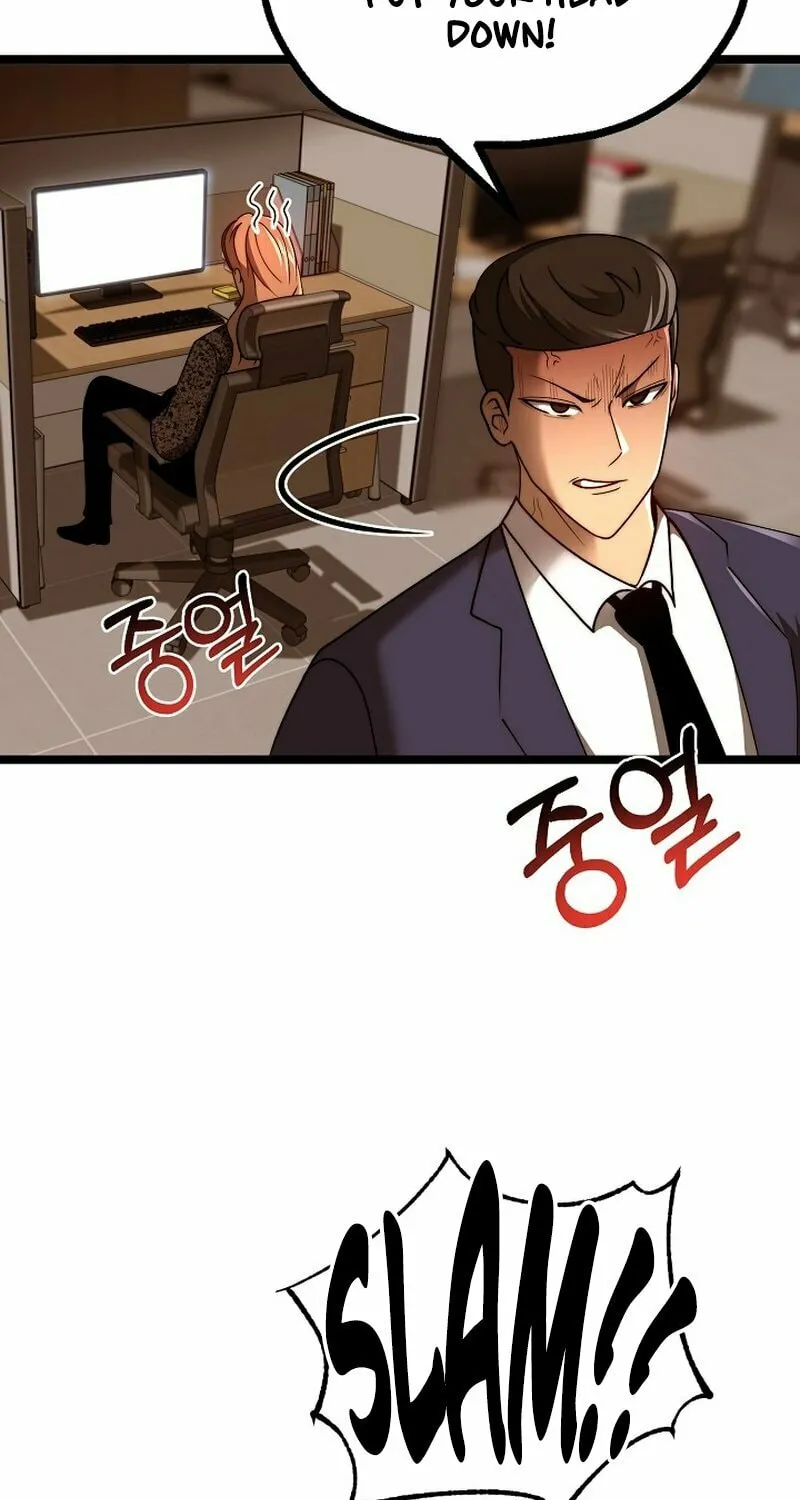 Solo Eating Chapter 19 page 15 - 