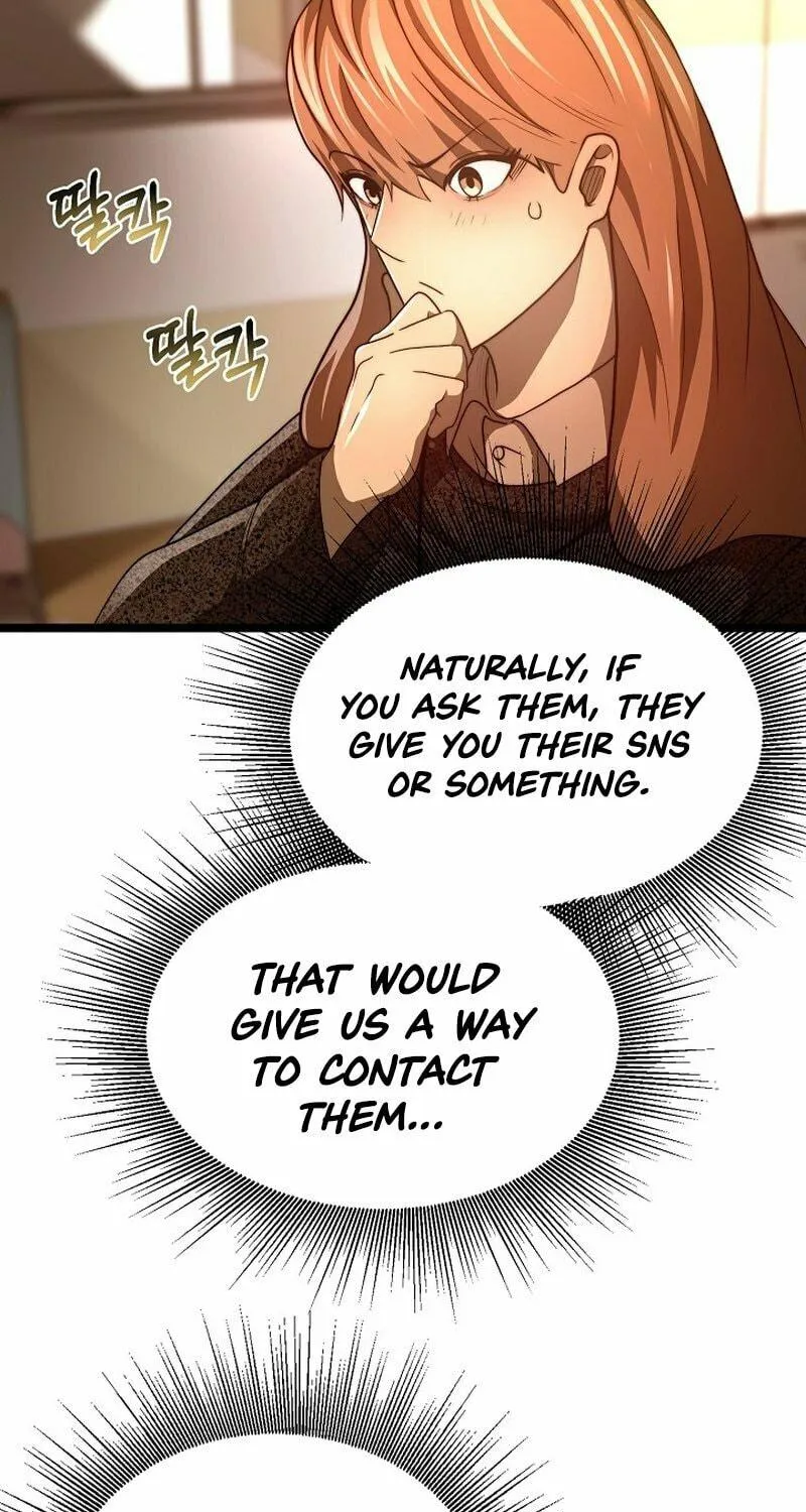 Solo Eating Chapter 19 page 19 - 