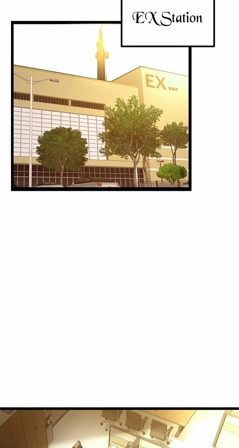 Solo Eating Chapter 19 page 3 - 