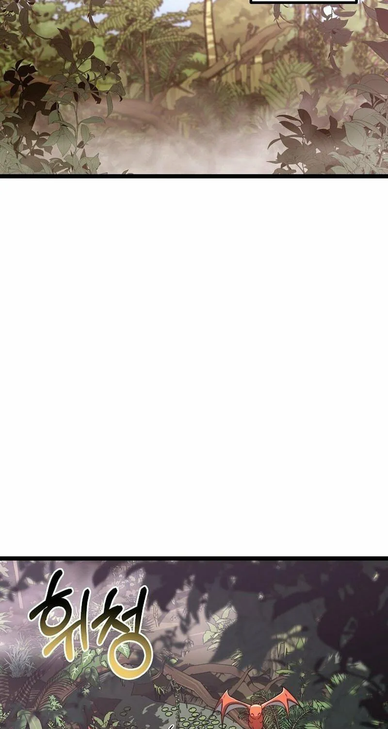 Solo Eating Chapter 19 page 23 - 