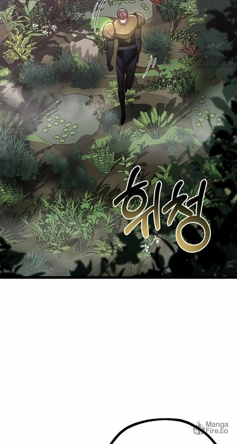Solo Eating Chapter 19 page 24 - 
