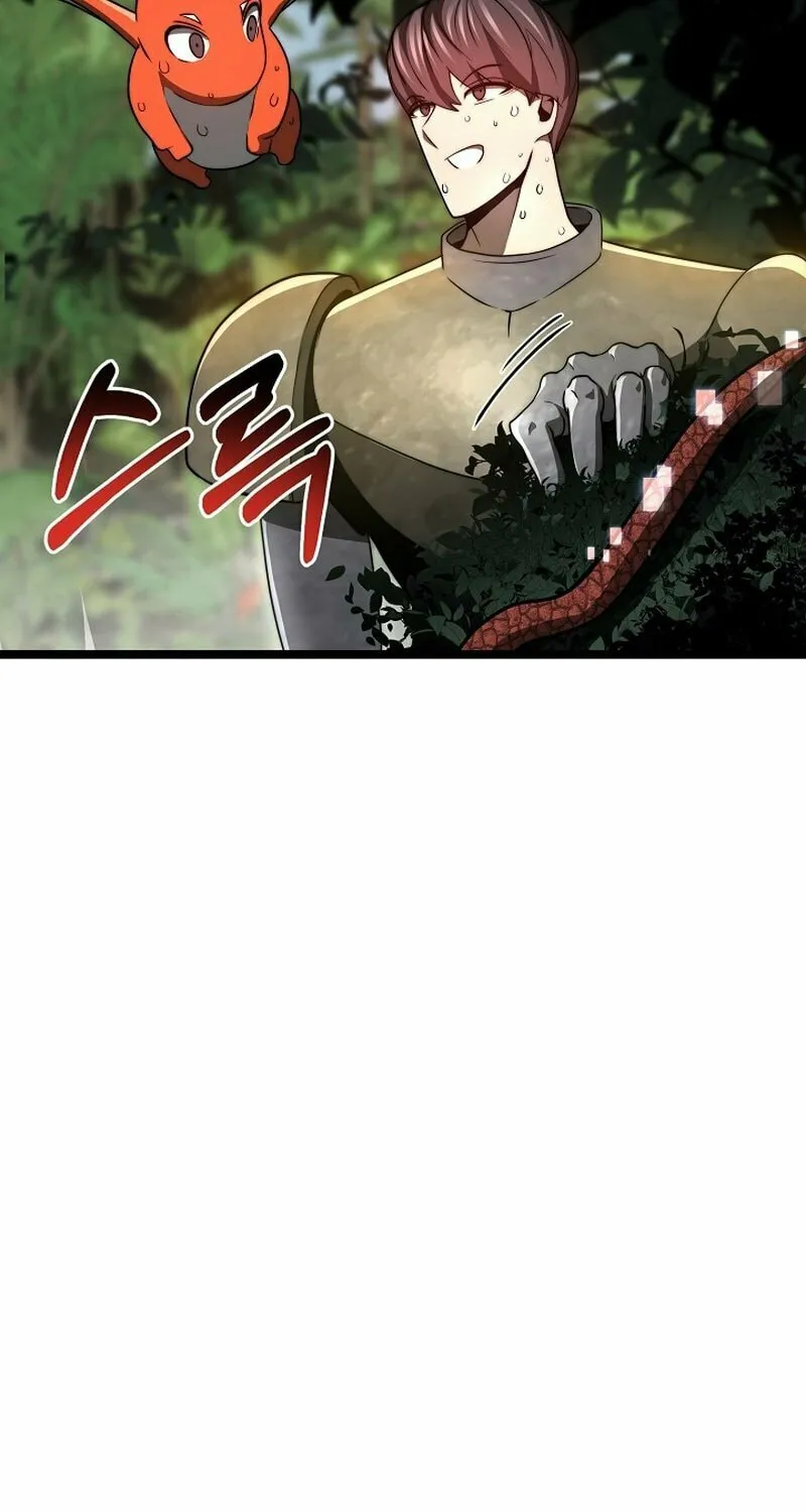 Solo Eating Chapter 19 page 33 - 